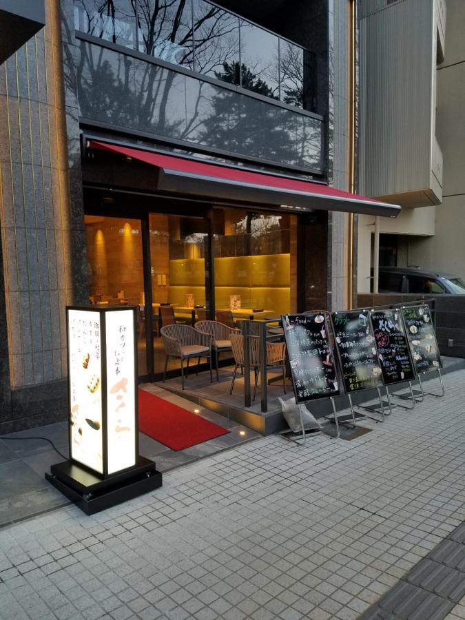 First Hotel Kanazawa Eksteriør billede