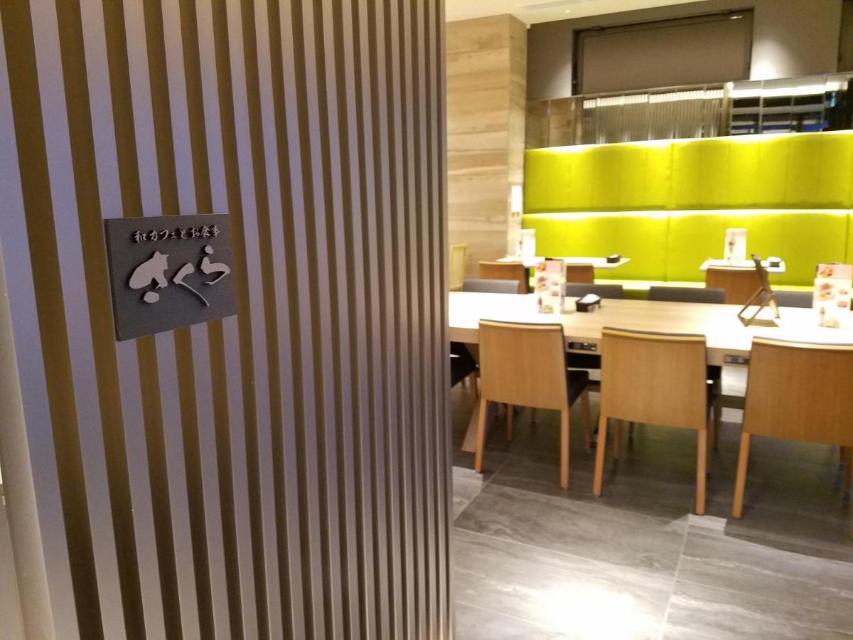 First Hotel Kanazawa Eksteriør billede